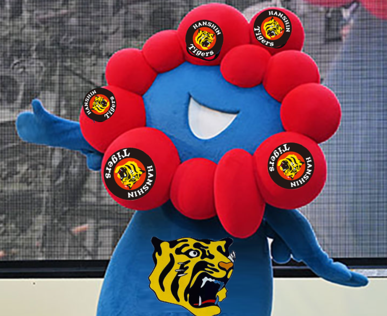 な🐴お🐯 tweet media