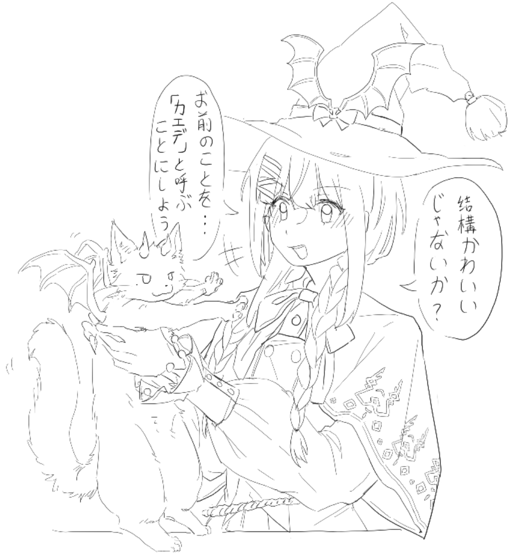 END_井上黑 tweet media