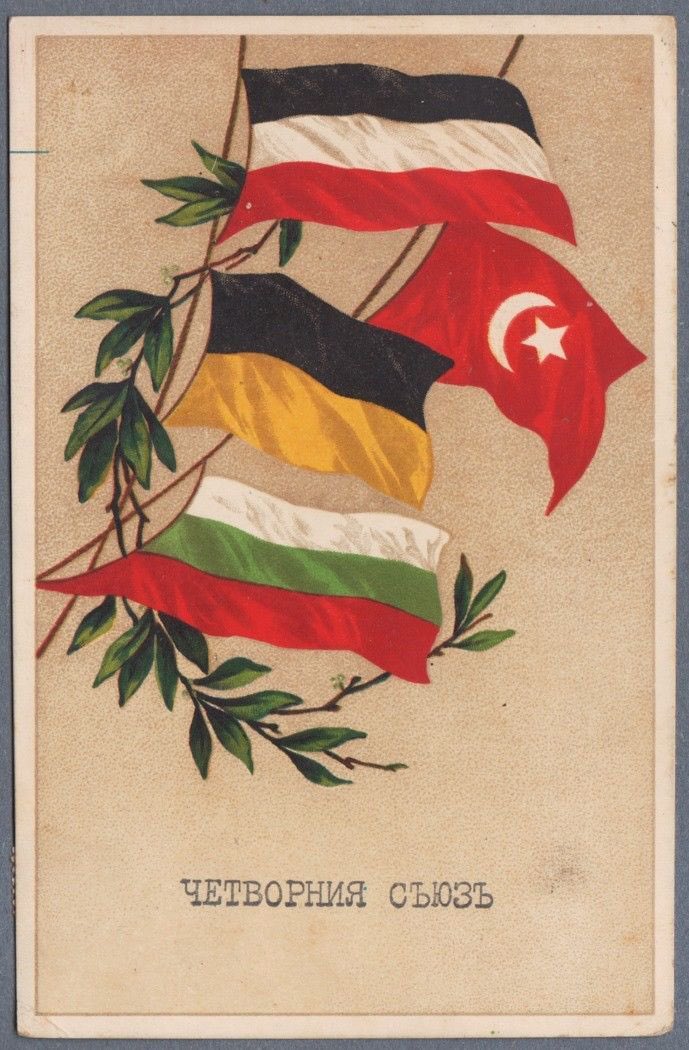 Scythian VI tweet media