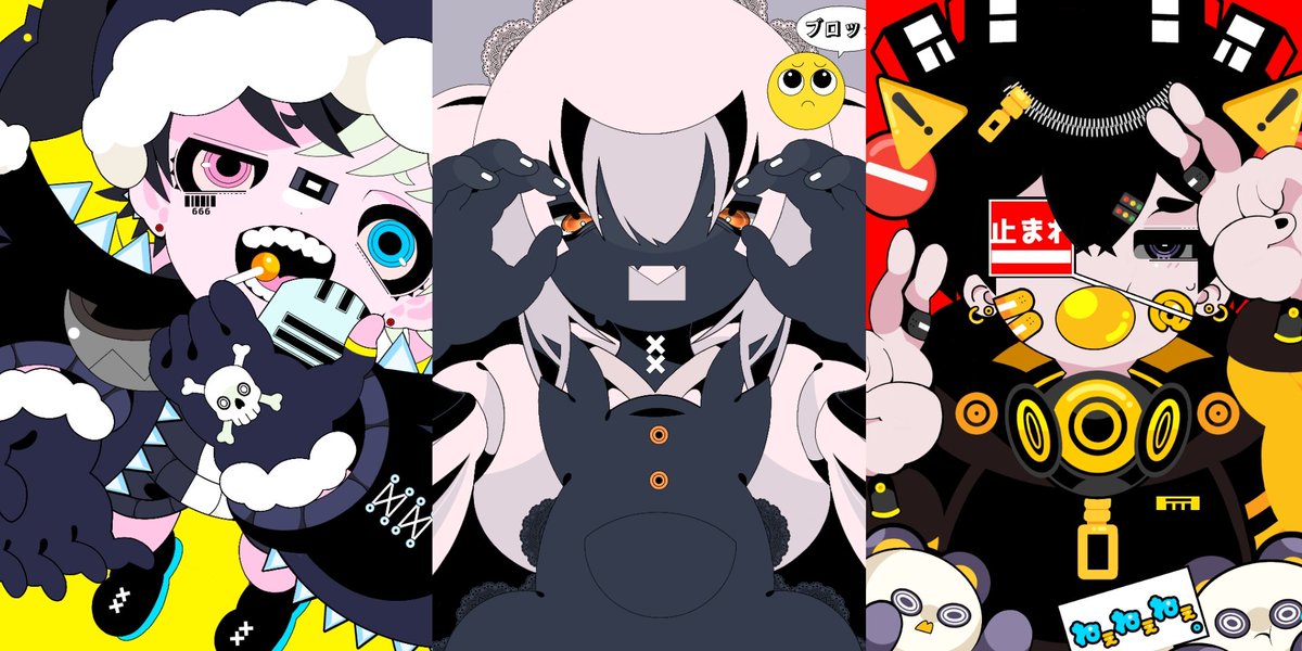 ✟✞音無劣等生は墓の中✟✞ tweet media