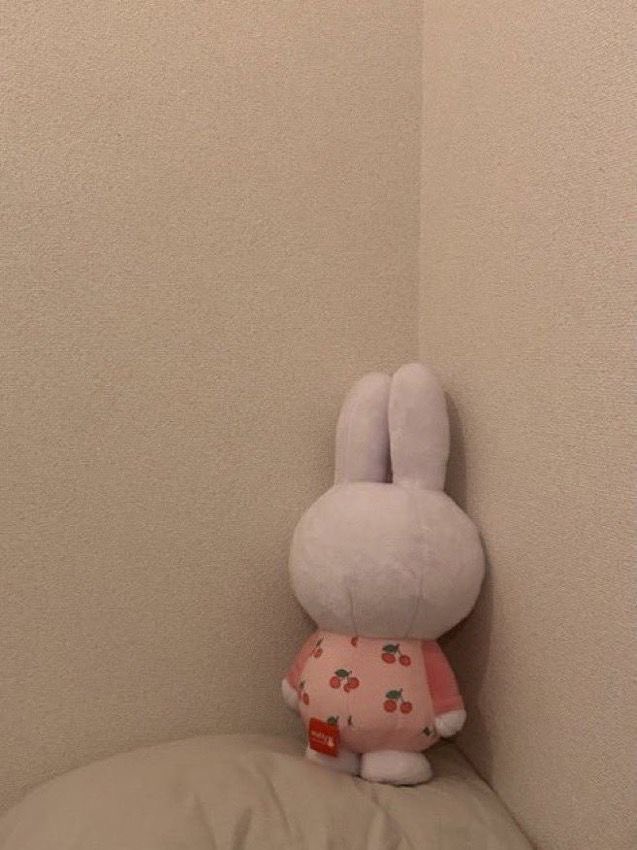 Tis  is  who  yu  r  hurtin  btw