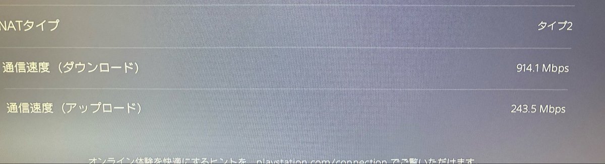 きつね🦊 tweet media