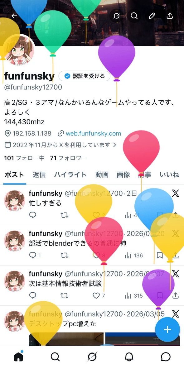 funfunsky tweet media