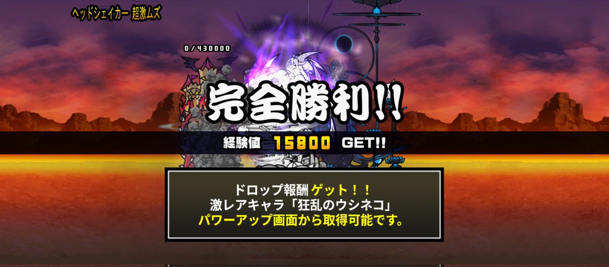 大福🥕🥔 tweet media