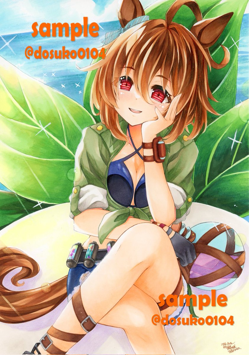 どす子@絵 tweet media