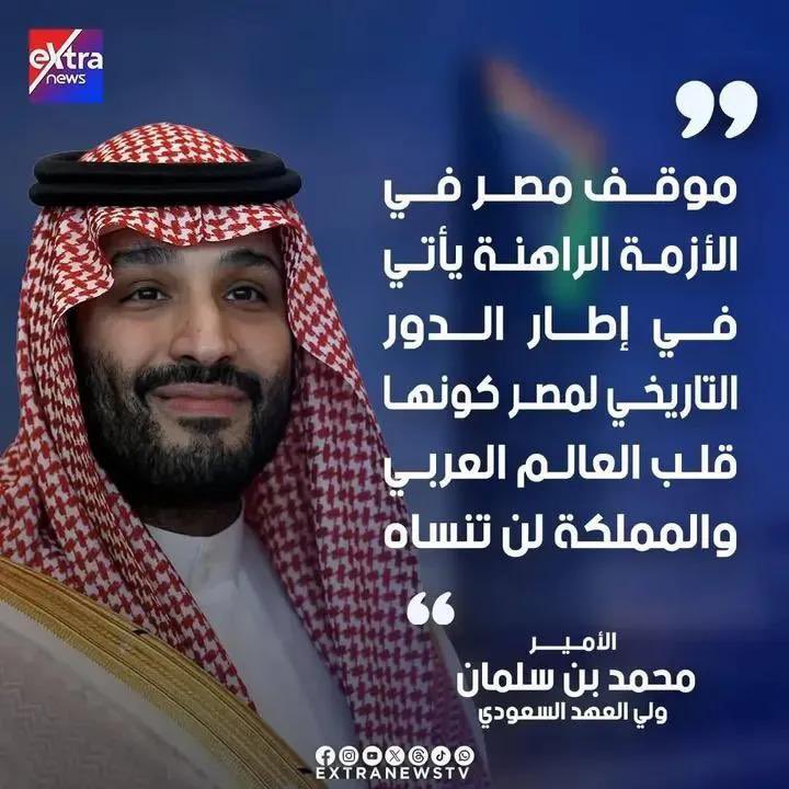 melshafeay1's tweet photo. @The51USAnews https://t.co/wVosDqVTOx