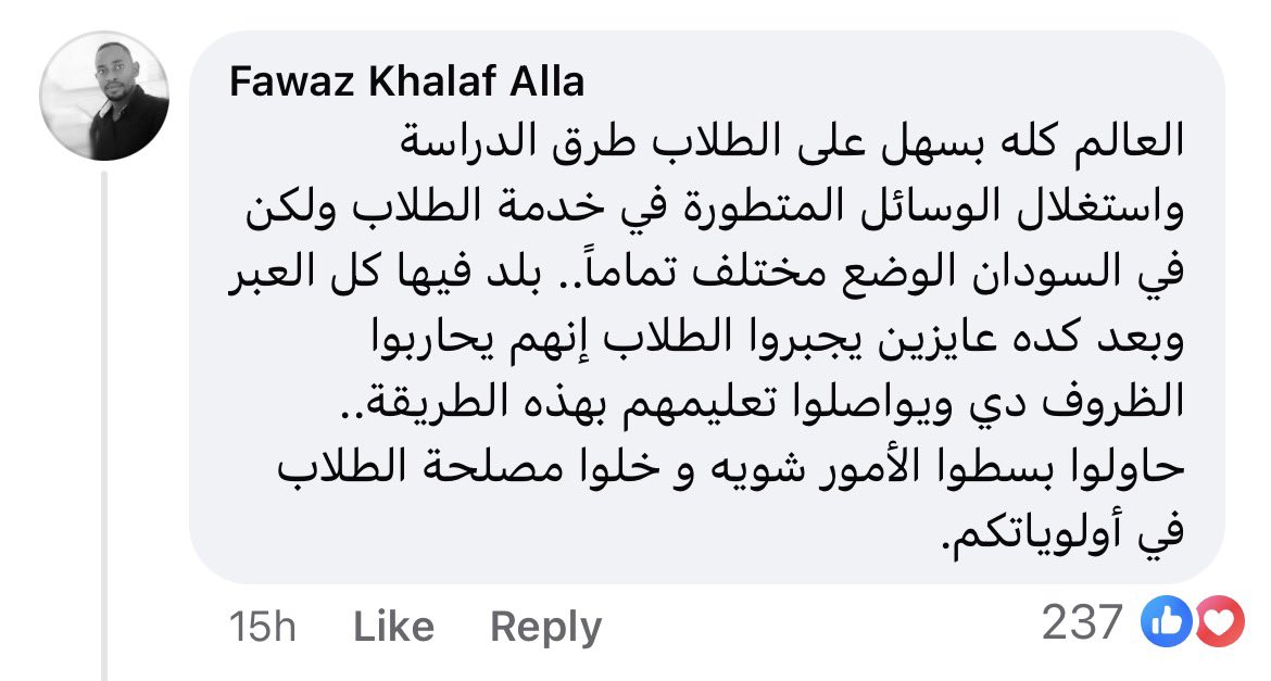 Hassan🇦🇷 tweet media