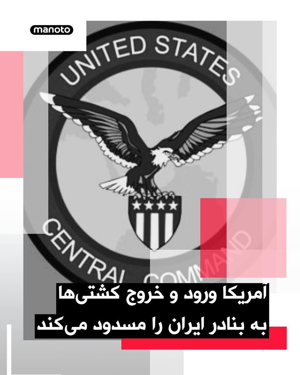 آیت‌الله اِستمنایی Ayatollah Estemnayi tweet media