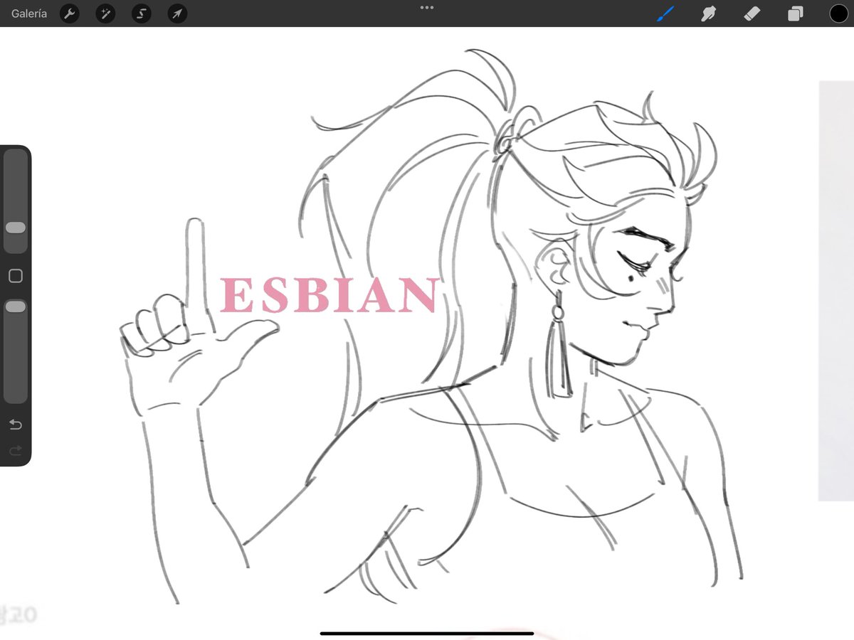 n0ckarma's tweet image. #cosmicflare but also Anran with the Lesbian Meme