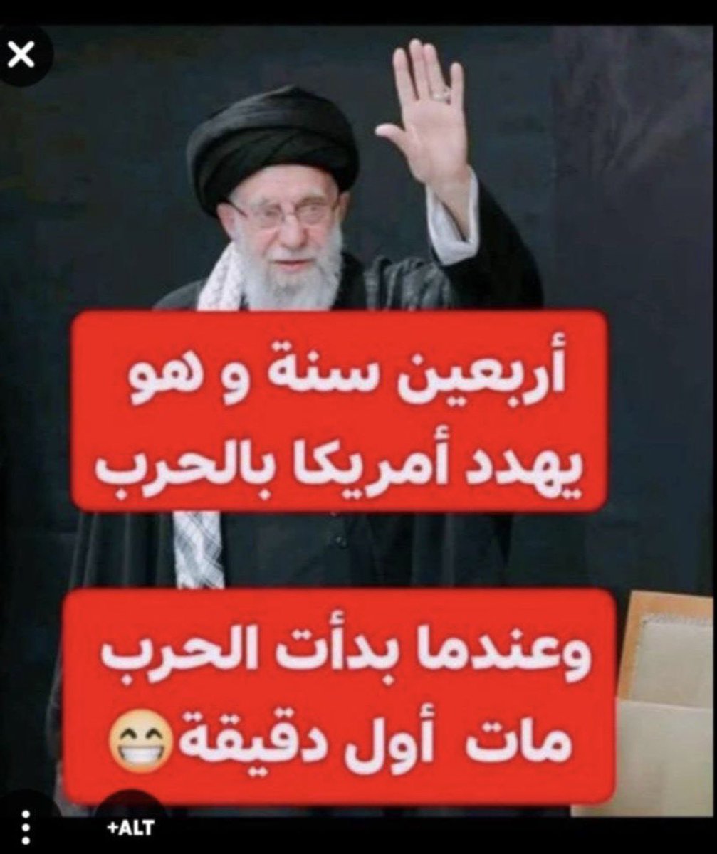 د .سهيل الزبيدي tweet media