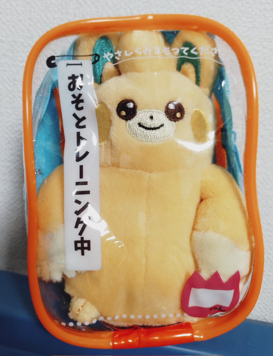 はーべ tweet media