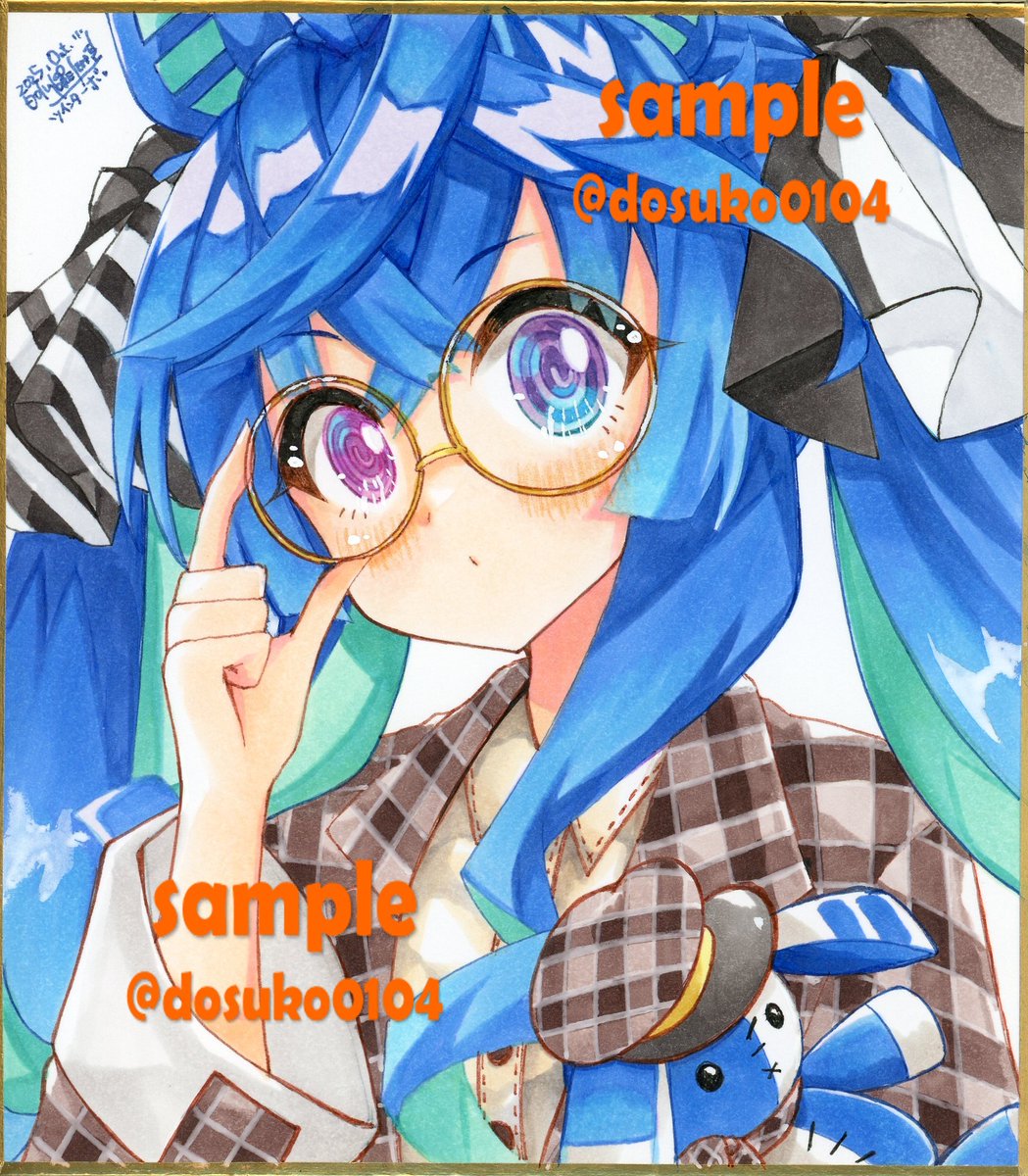 どす子@絵 tweet media