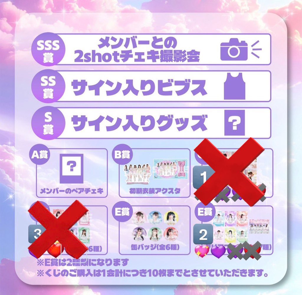 さあたん tweet media