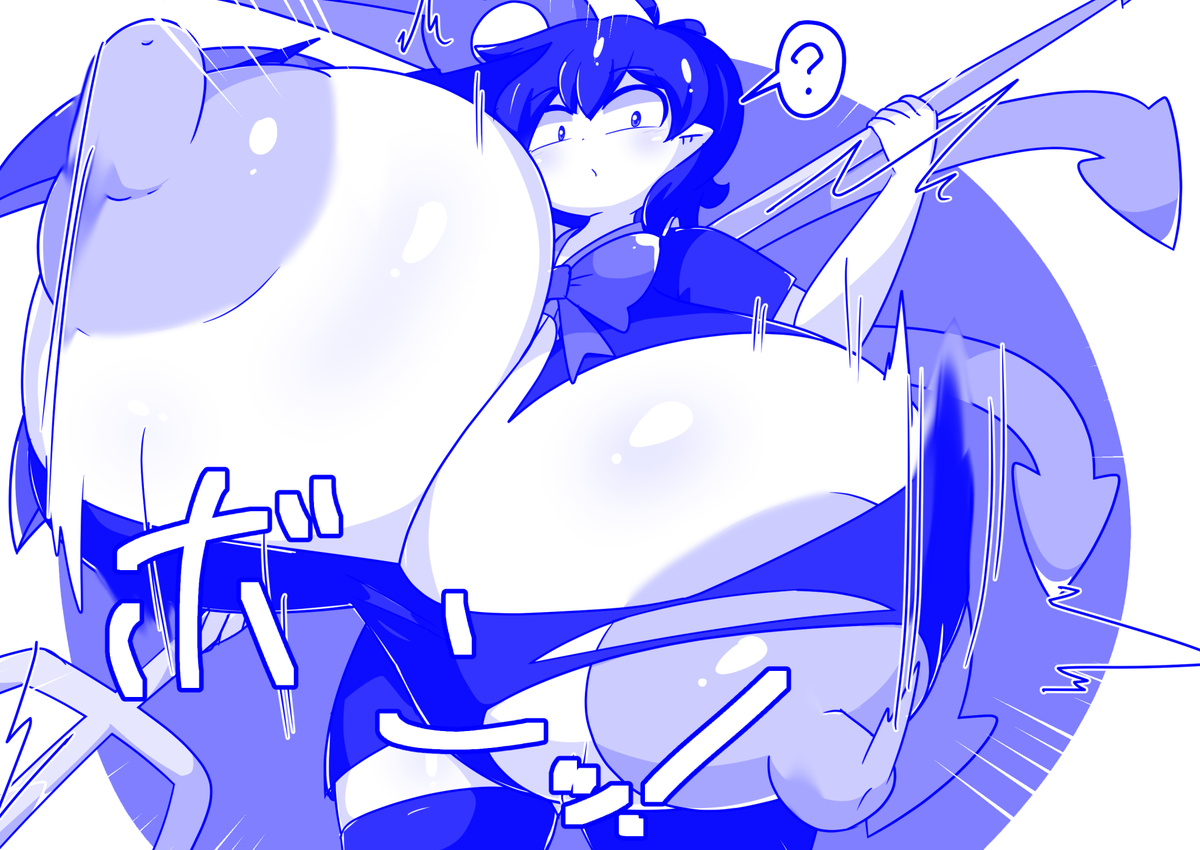 膨乳ぬえちゃん落書き
突然の変化に理解が追いついてないシチュすき🛸 