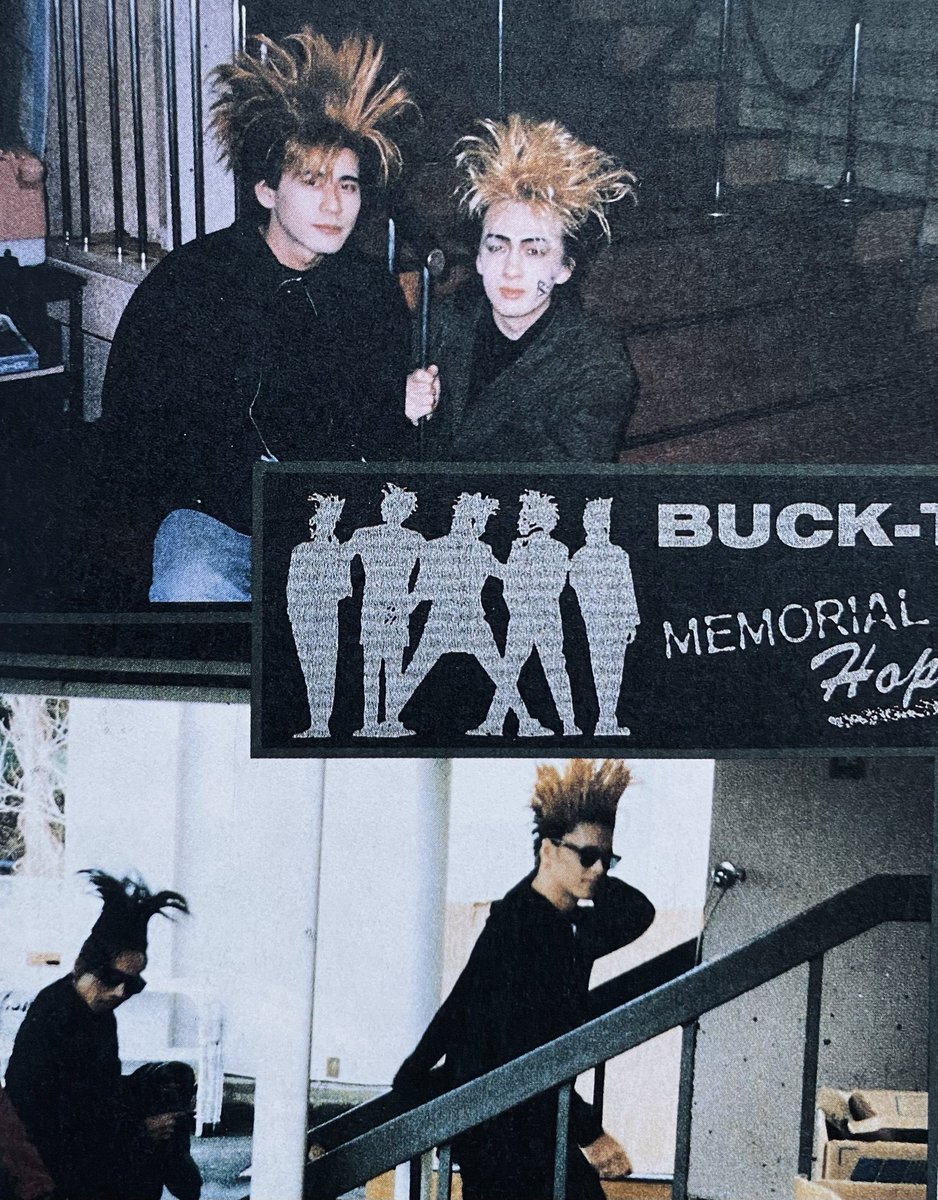 今日は何の日】 BUCK-TICK SHOCK TOUR 沼津ロイヤルギャラリーより