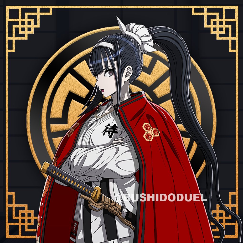 "The Six Samurai? What do you know of them...?"