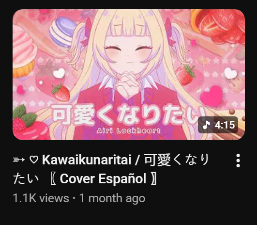 Airi Lockheart ⏱️❤️【PortalS】 tweet media