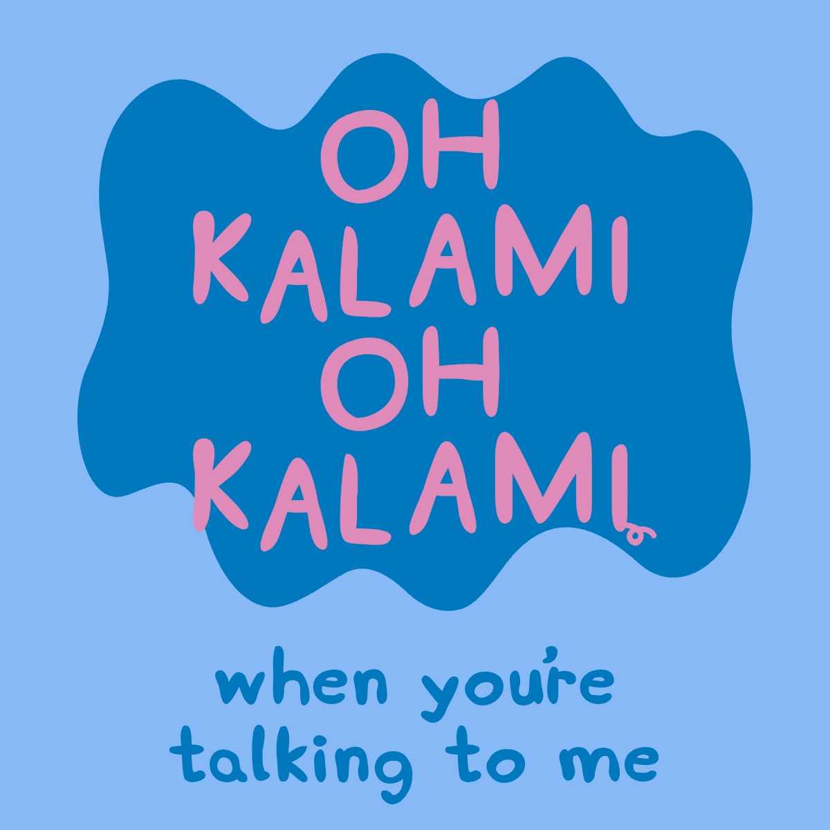 tey 🚬 tweet media