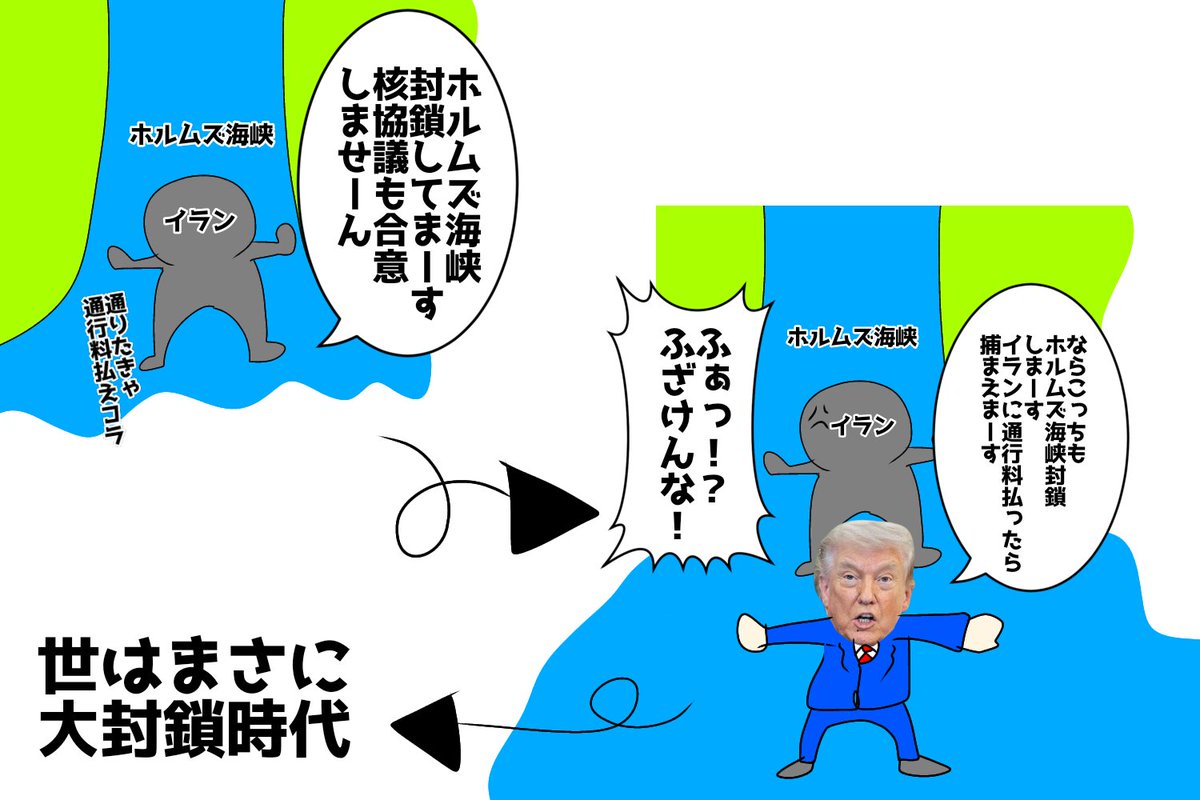 毛根女子 tweet media