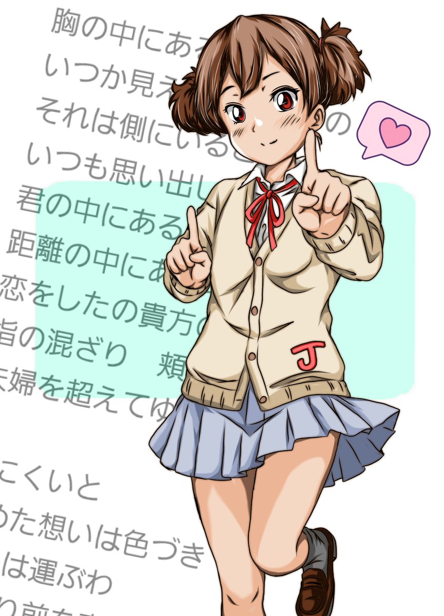 🌟せ ぞ ん🍊 tweet media