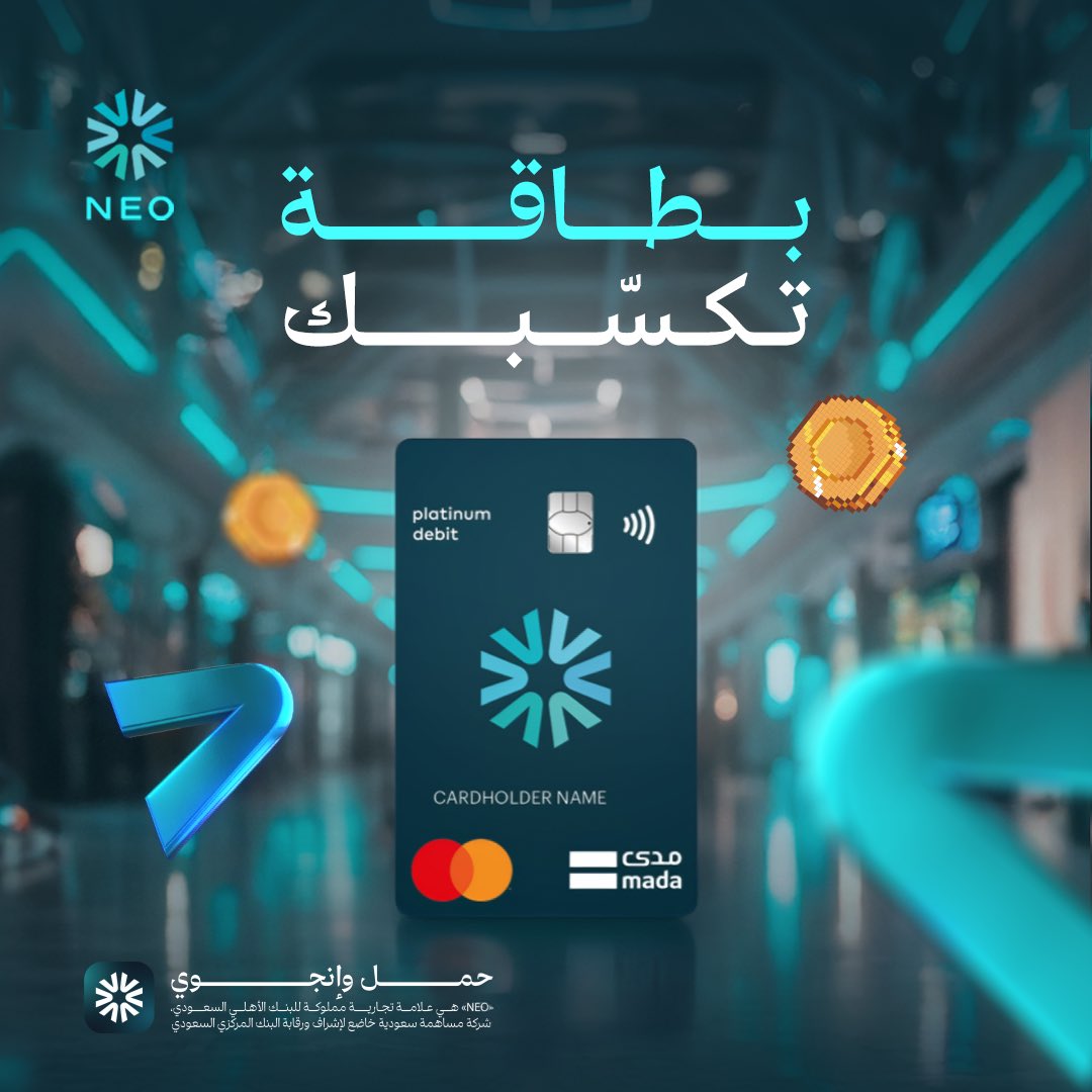 حِسَــابْ تَقْنِـي 📱👨🏻‍💻 tweet media
