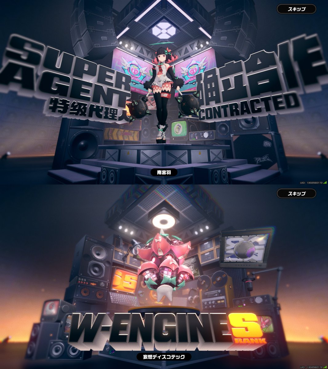 みんなのサンドバッグ刹那_( ˙꒳˙ _ )チョコン♡ tweet media