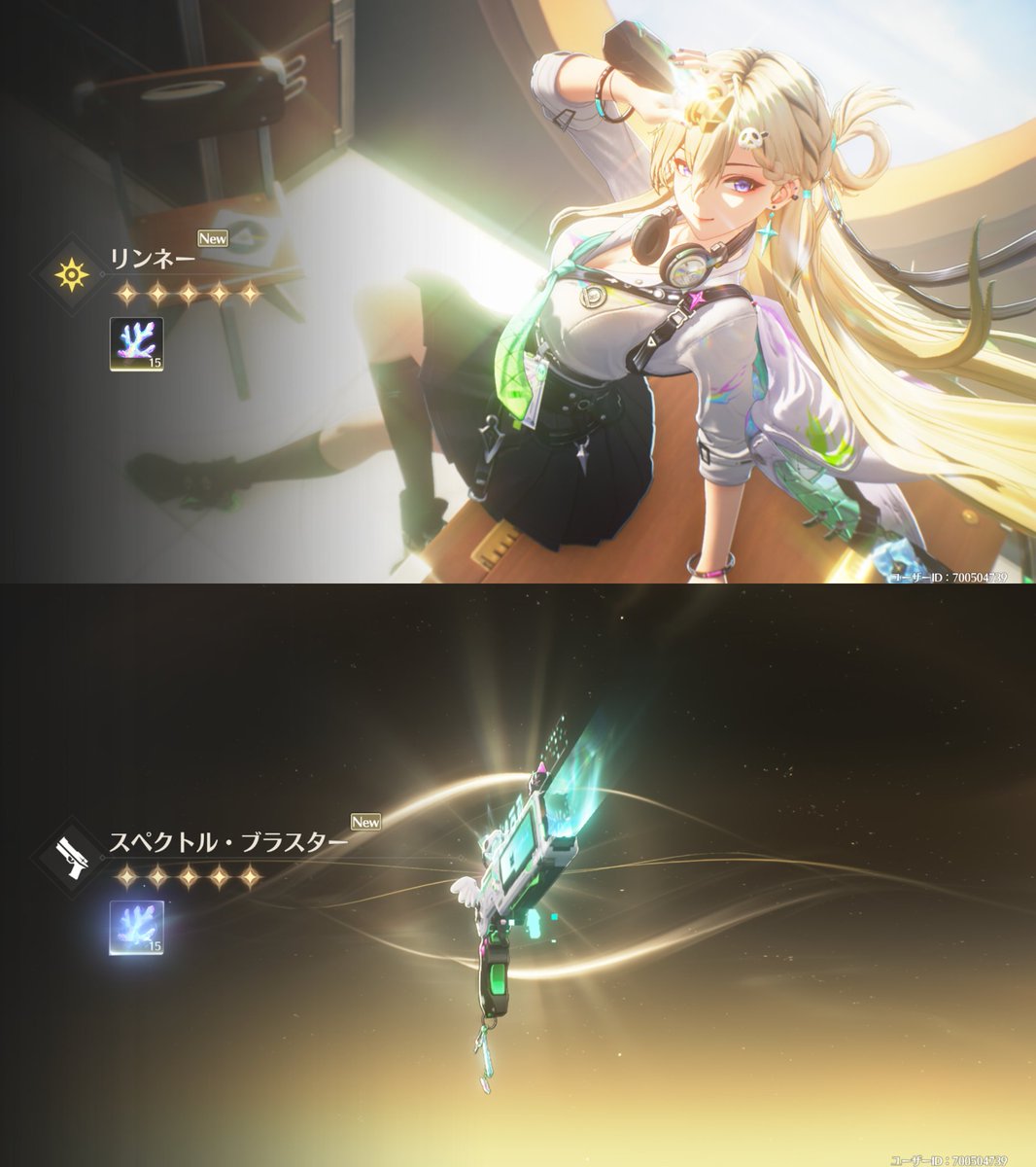 みんなのサンドバッグ刹那_( ˙꒳˙ _ )チョコン♡ tweet media