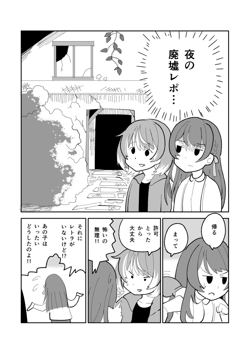 大口むにゃむにゃ／アイマス tweet media