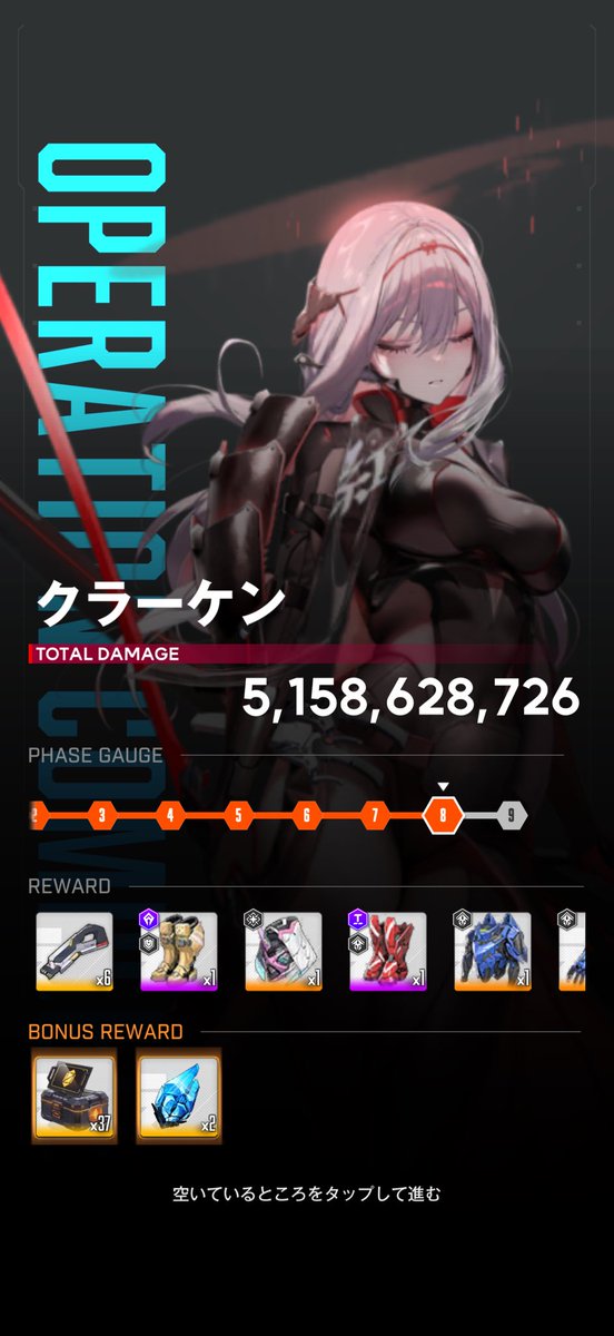 テト@NIKKE tweet media