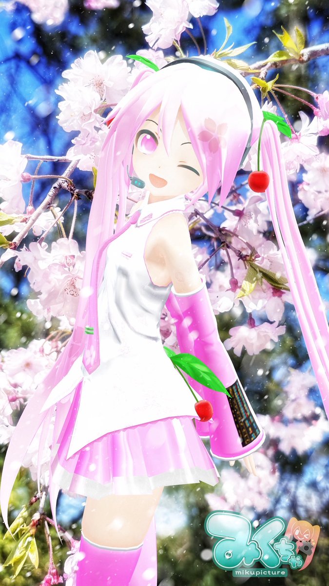 くさか tweet media