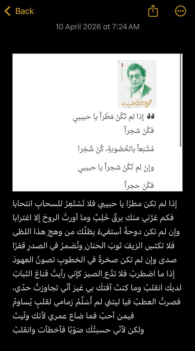 . tweet media