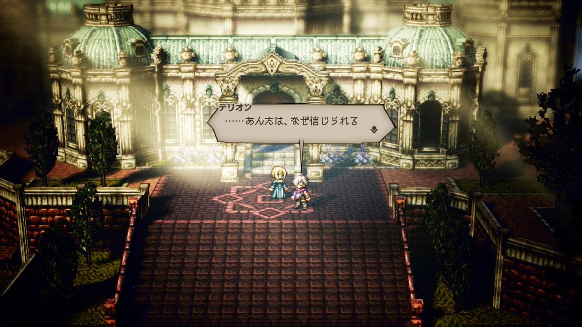 ほしこ(˙˘˙̀🌟 tweet media