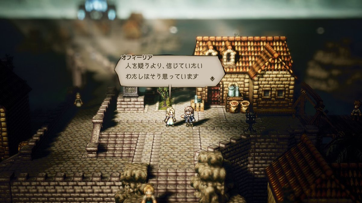 ほしこ(˙˘˙̀🌟 tweet media