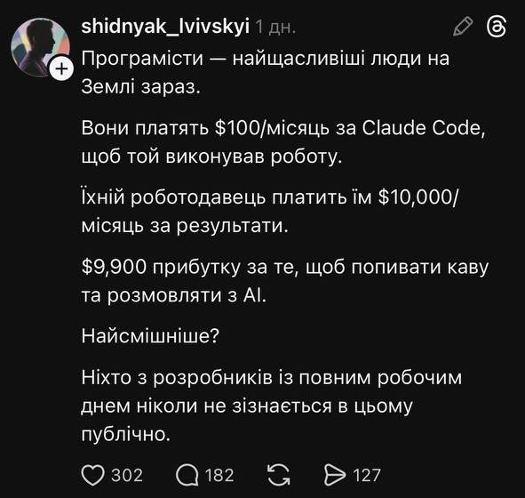 бонсаньє tweet media