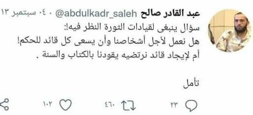 Wolverine tweet media