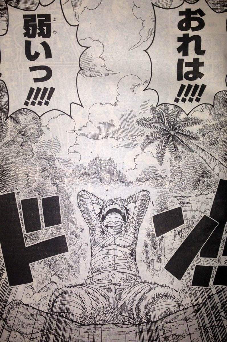 じゅんパパ@熱きサイヤ魂 tweet media