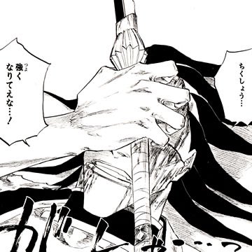 じゅんパパ@熱きサイヤ魂 tweet media