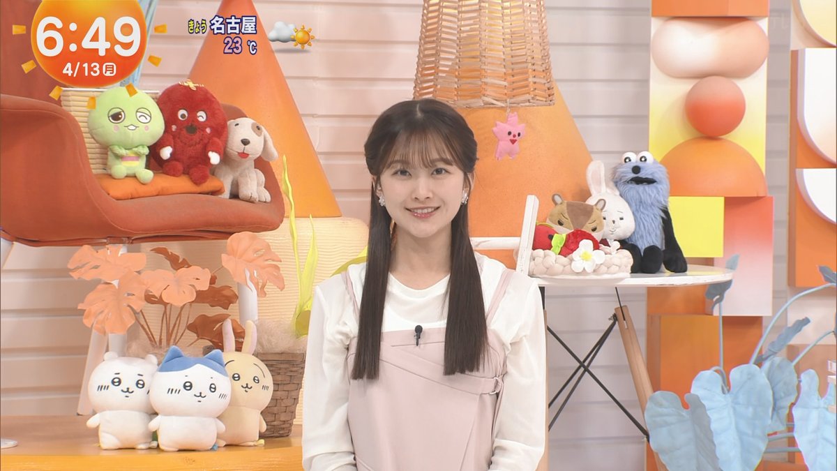 🅚🅨🅞🅢🅗🅞 tweet media