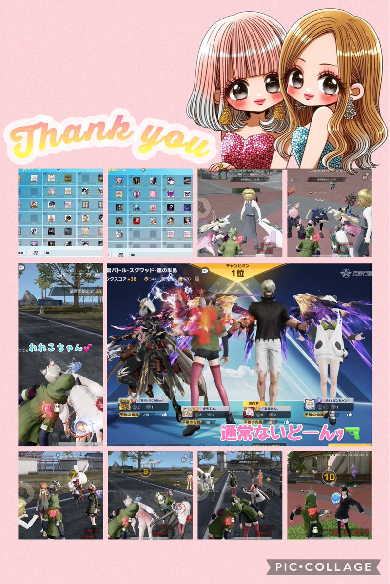 ずうてぁ🐈ྀི🐾 tweet media