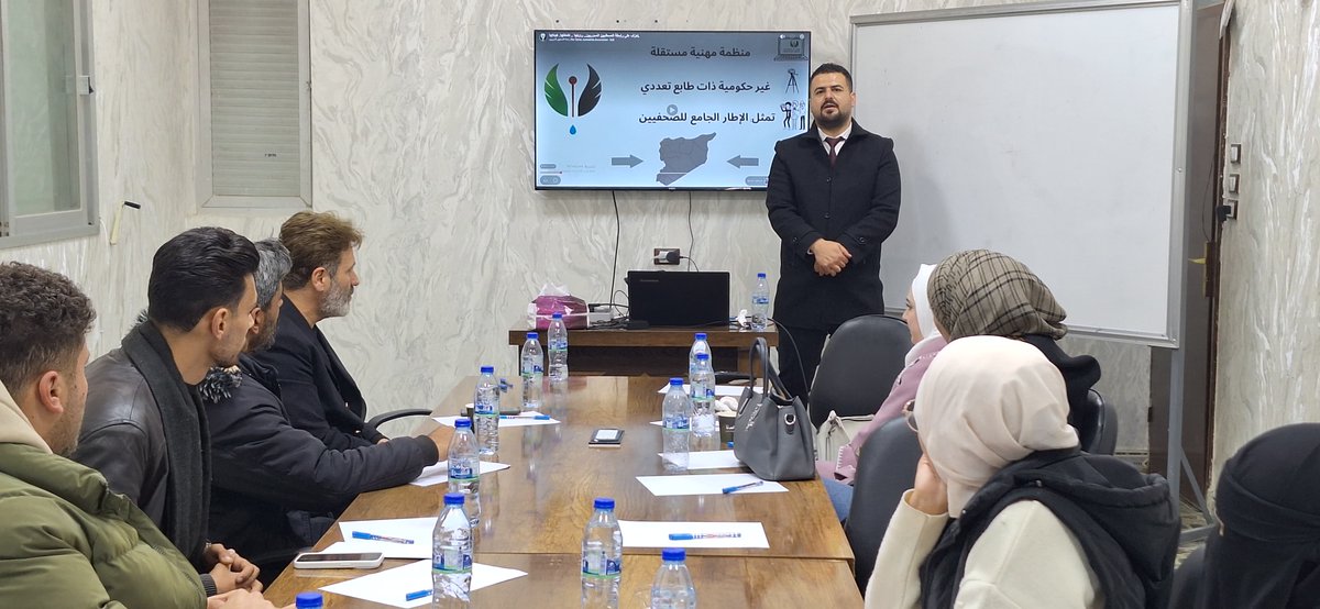 SYJAssociation's tweet photo. نظمت رابطة الصحفيين السوريين في مدينة إدلب منتدى حوارياً بعنوان “دور الإعلام في تغطية قضايا العدالة الانتقالية”، ويأتي المنتدى ضمن سياق عمل الرابطة لتعزيز الوعي المهني بدور الإعلام كفاعل في المرحلة الانتقالية
المزيد في الرابط التالي
https://t.co/lQGkRWimNu https://t.co/aZe71AosDs