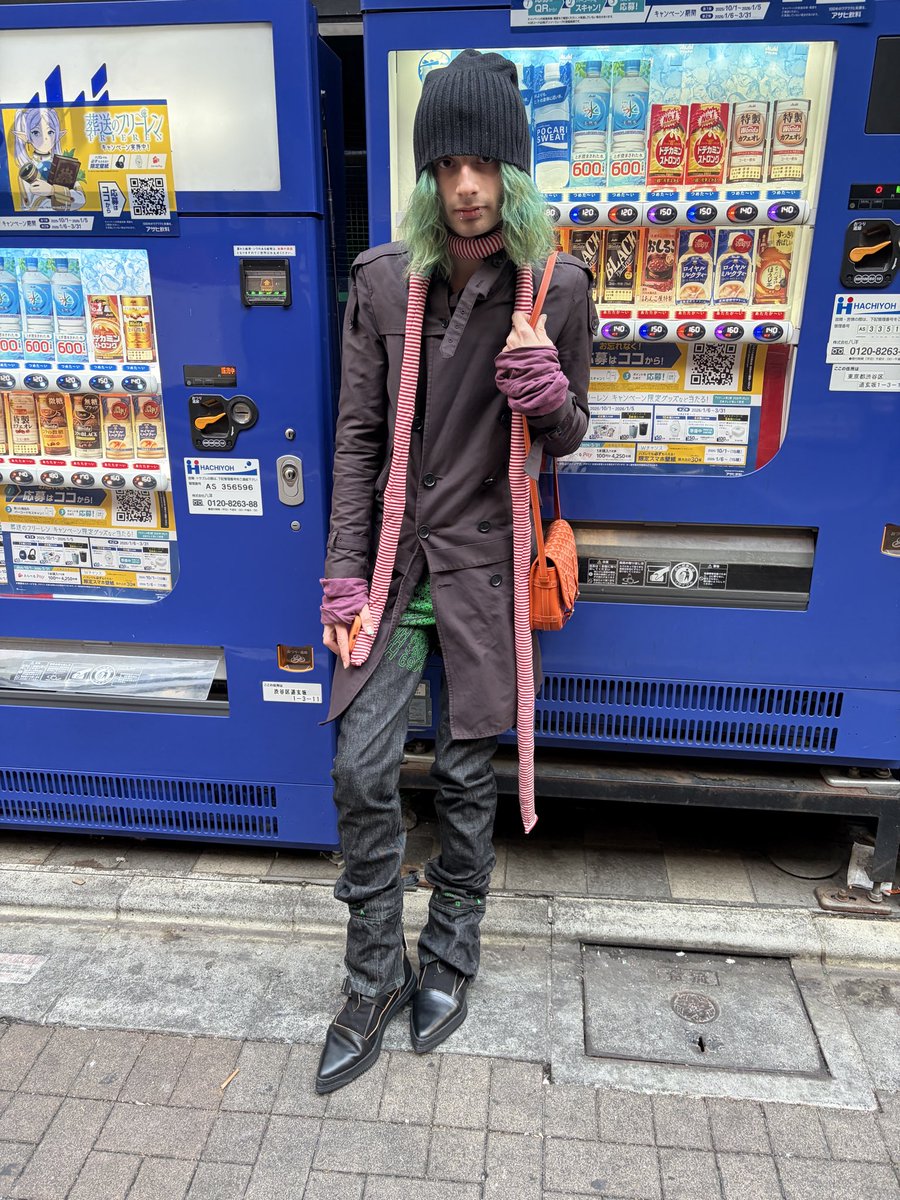 Kelply's tweet image. A Japanese vending machine #omg 🙀😻🙊