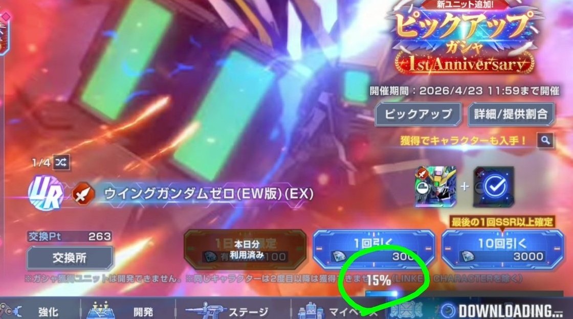 スミレ tweet media