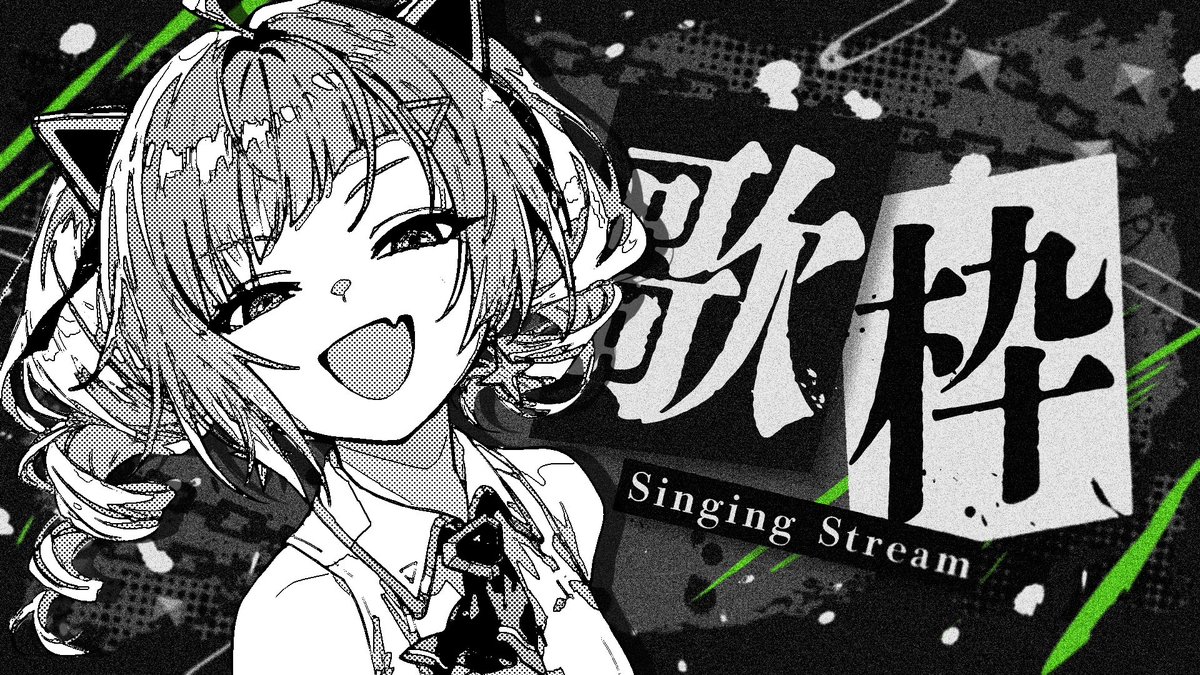 🔺このあと7:00~🔺

おはようラジオ歌枠します⚡
通学、通勤、眠気覚ましに聴いてって🎧🎵

https://t.co/8Q95ZqPipK 