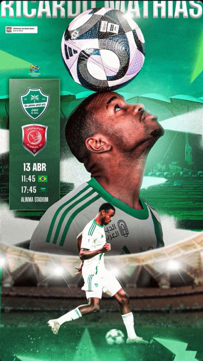 عالم الأهلي tweet media