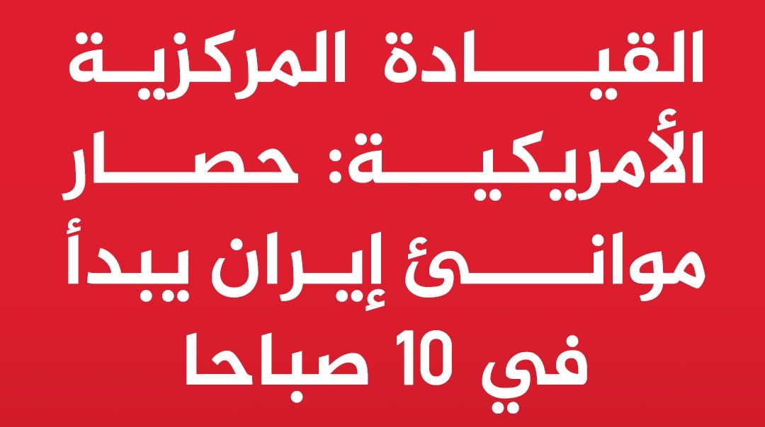 CosmoTrade | تجارة الكون tweet media