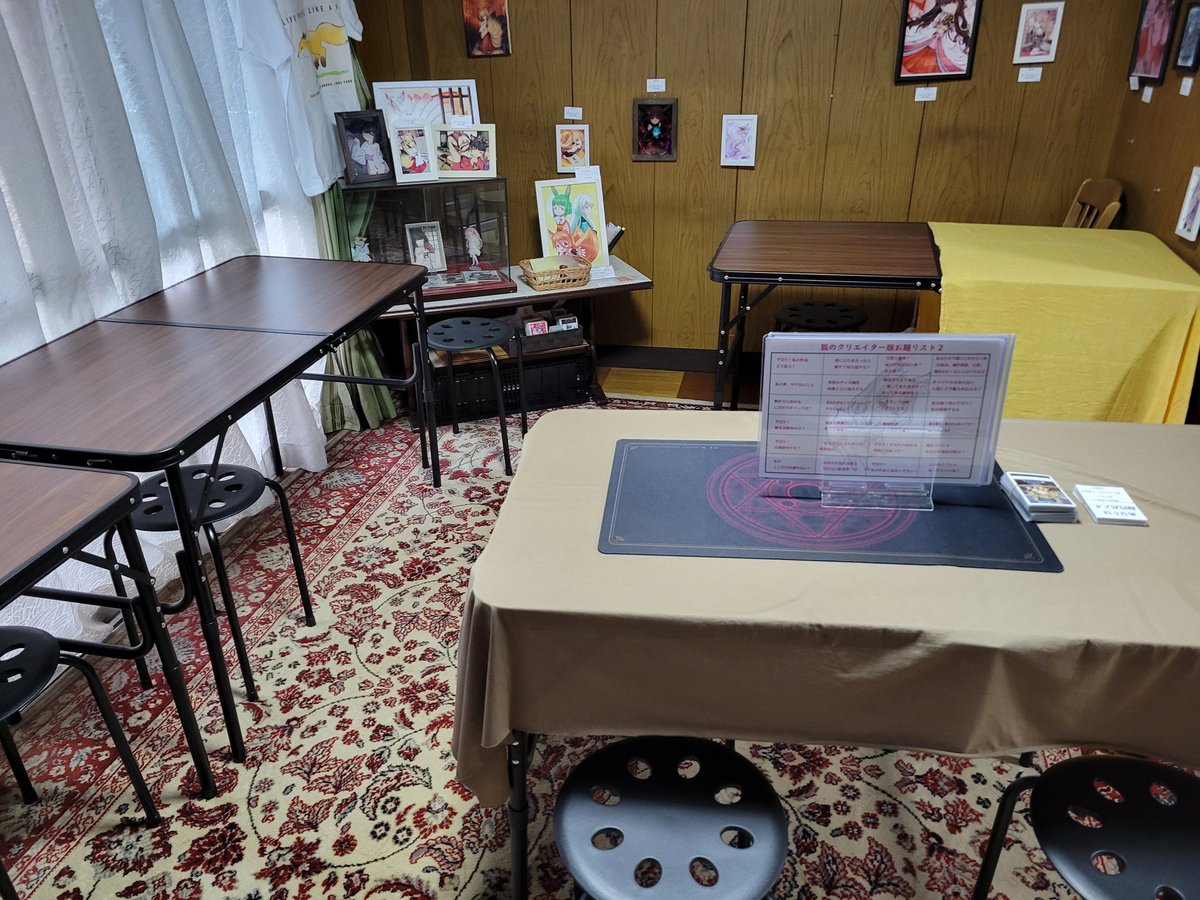 狐羊 和@オリジナルカードゲーム制作者 tweet media