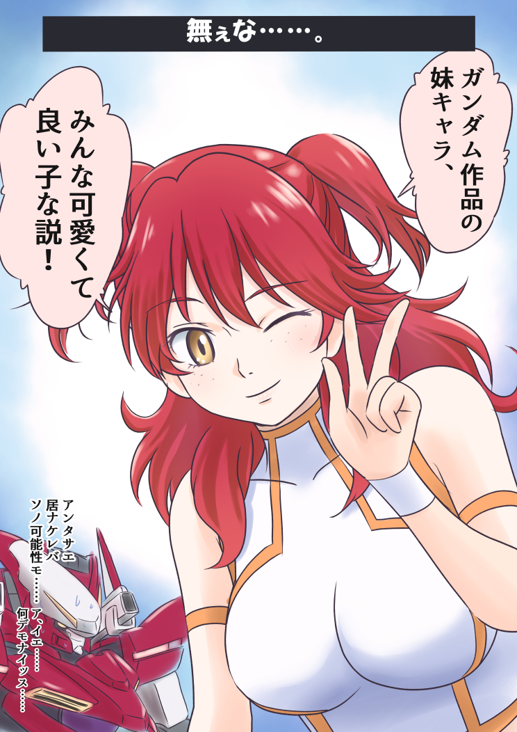 須江まさのり tweet media