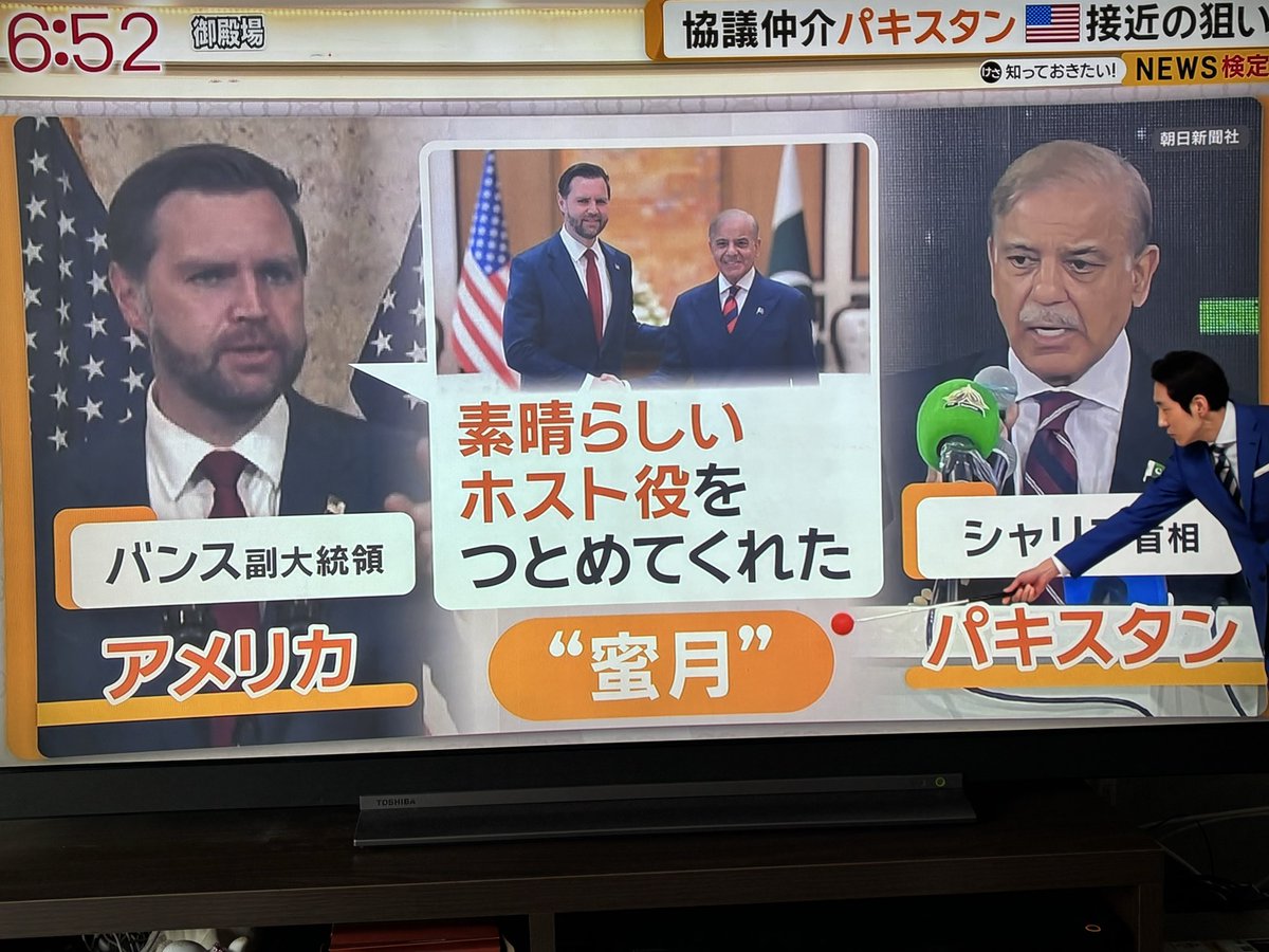 かぷち｜コツコツ投資×暮らし tweet media