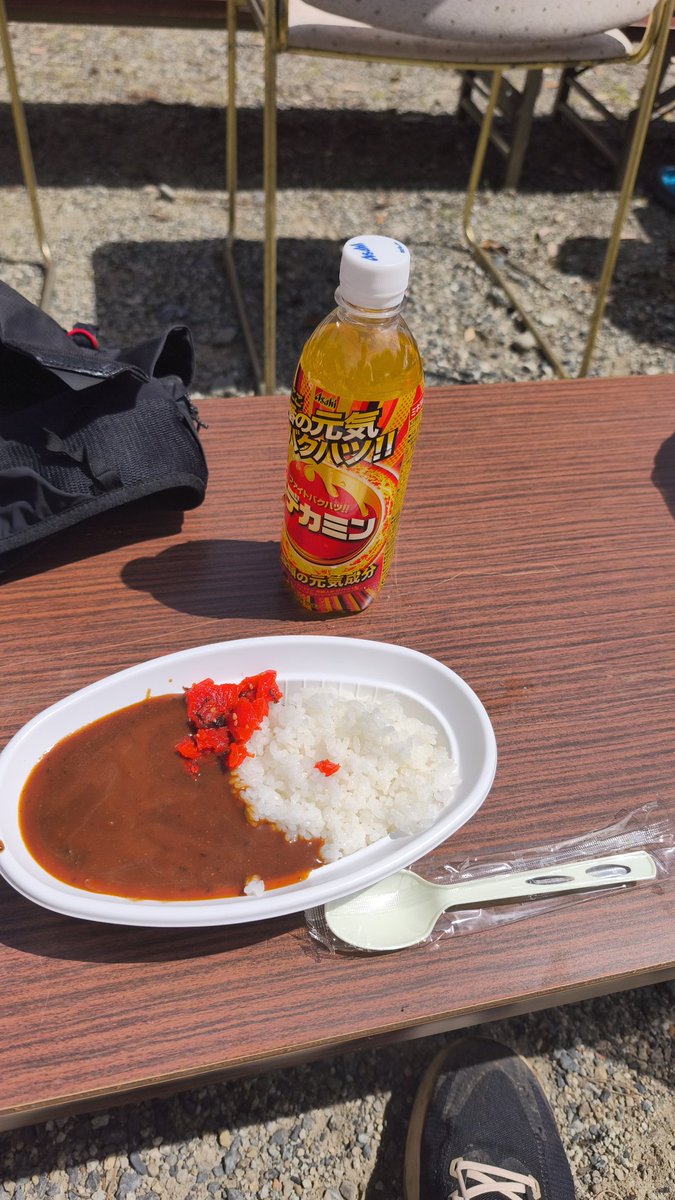 kuroken_pcx's tweet photo. 2年ぶりにダイトレチャレンジ登山に参加して、PB17分更新！ちはや園地から必死のパッチで走りました💦
今日は足が悲鳴をあげている。

#ダイトレ　#チャレンジ登山 https://t.co/MtpMzcWRPr