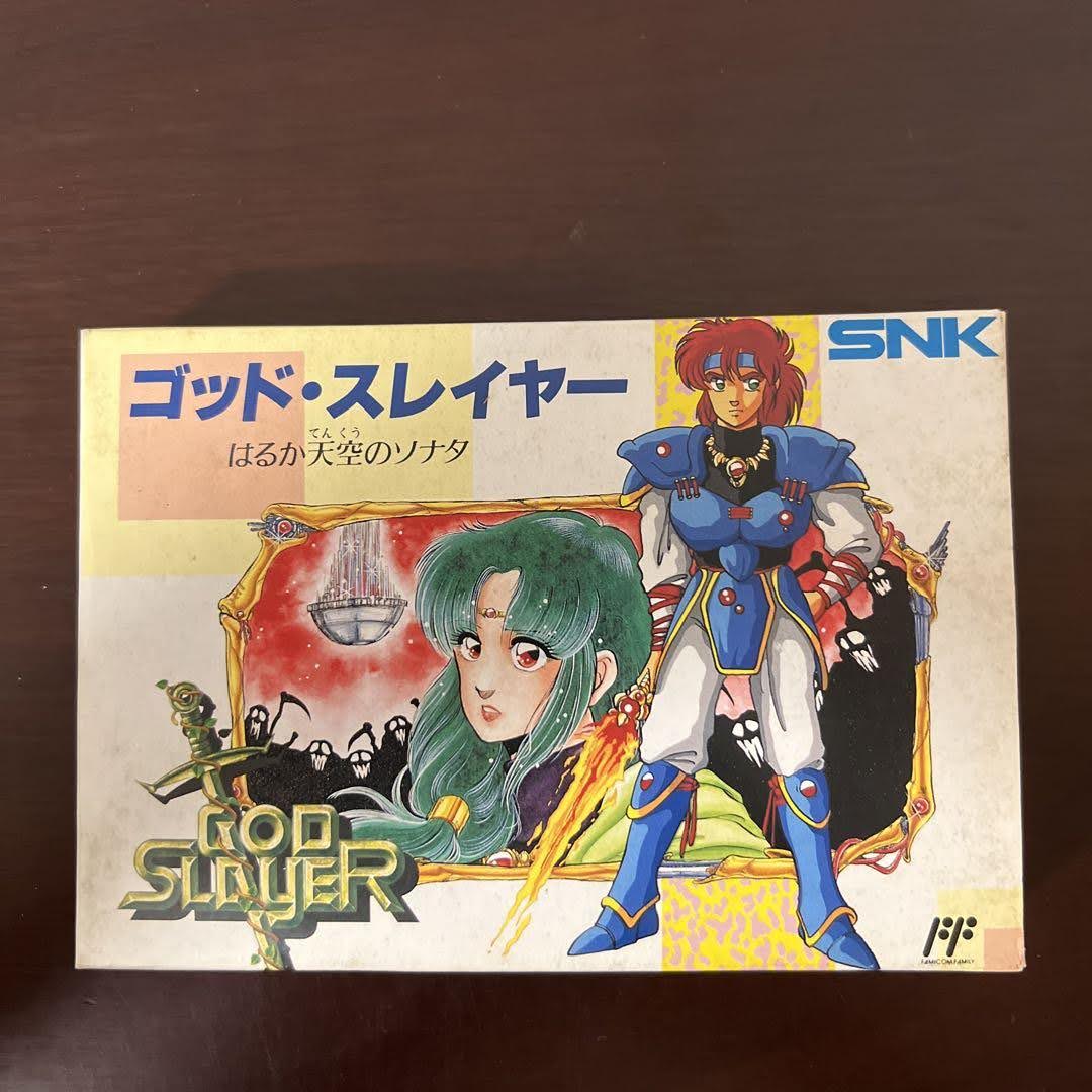 MASA（19870205） tweet media